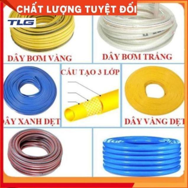 Bộ dây và vòi xịt rửa xe tưới cây tăng áp 3-5M 206817