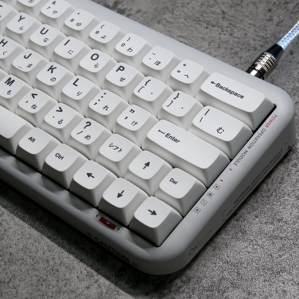 Minimalist white keycaps XDA profile Dye-Sublimation PBT keycap 135keys