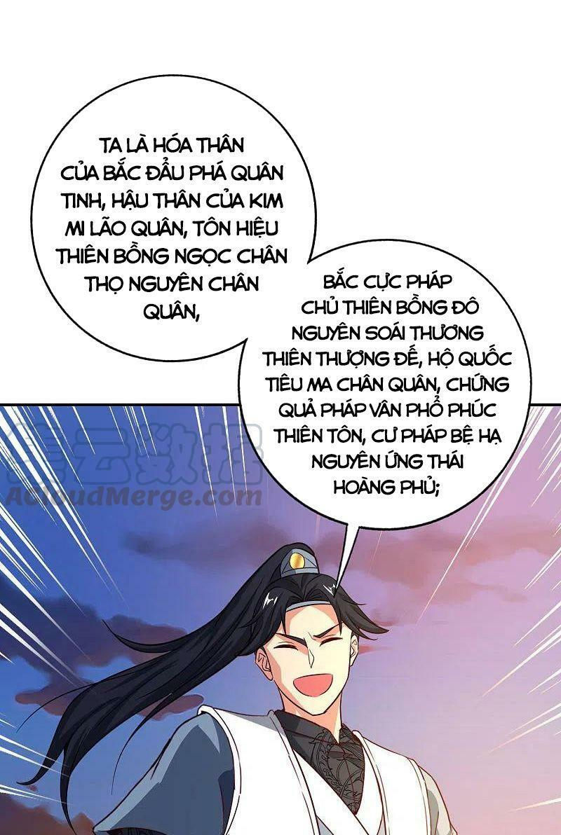 vòng bạn bè mạnh nhất của tiên giới chapter 135 14