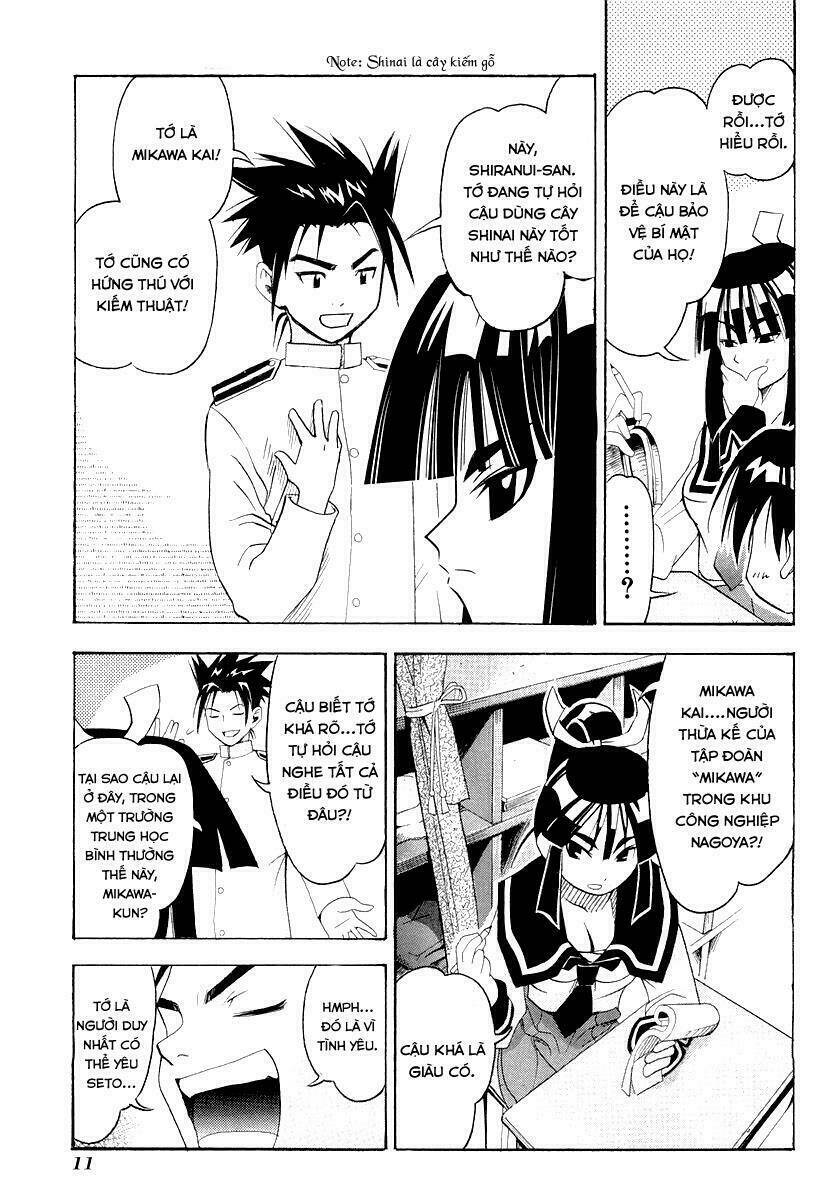 seto no hanayome chapter 25 13