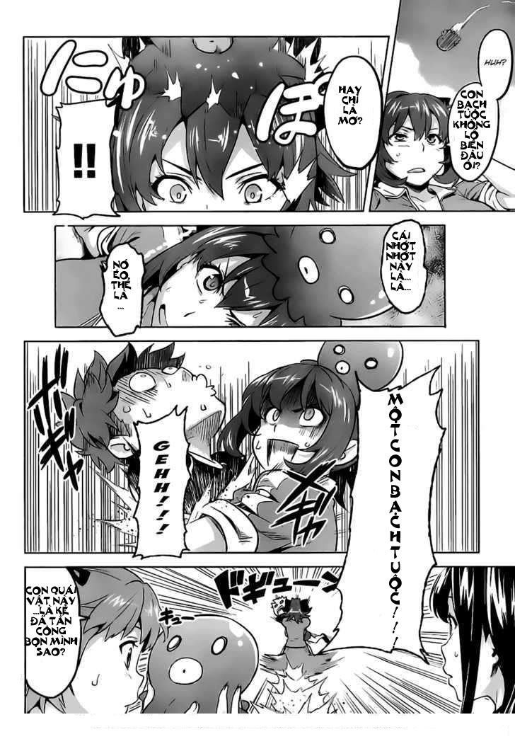 maken-ki! chapter 29 23