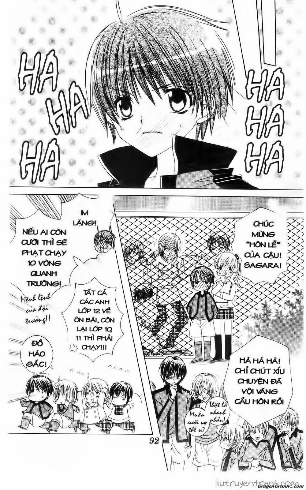 get love! chapter 36 22