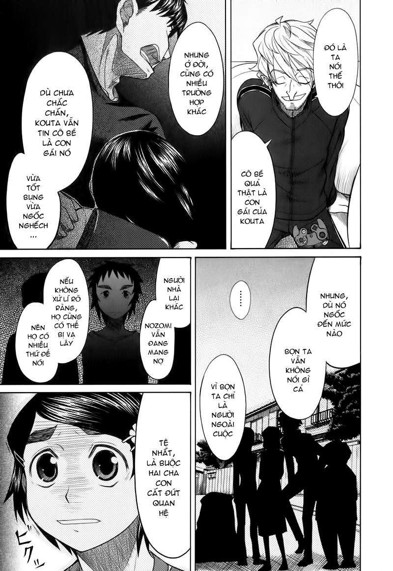 otaku no musume-san chapter 19 19