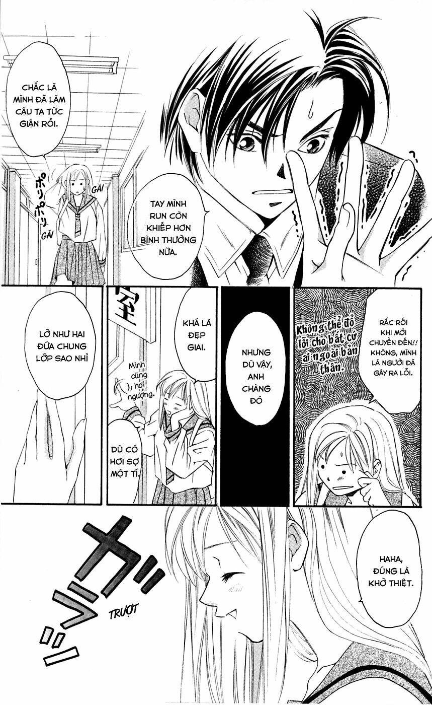 gekka no kimi chapter 2 22