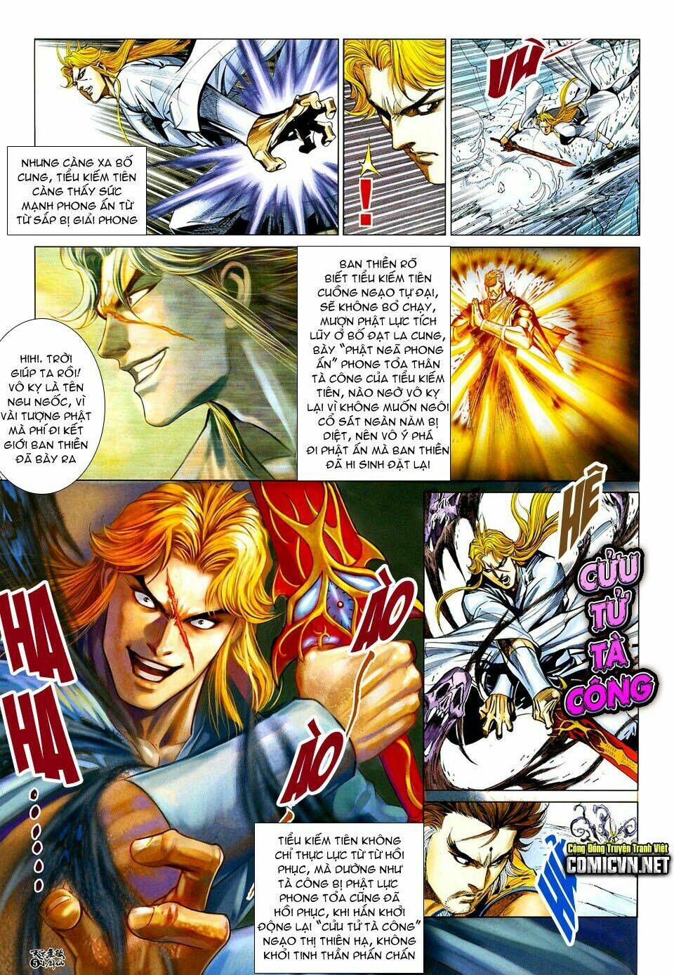 thiên hạ vô địch tiểu kiếm tiên chapter 32 5