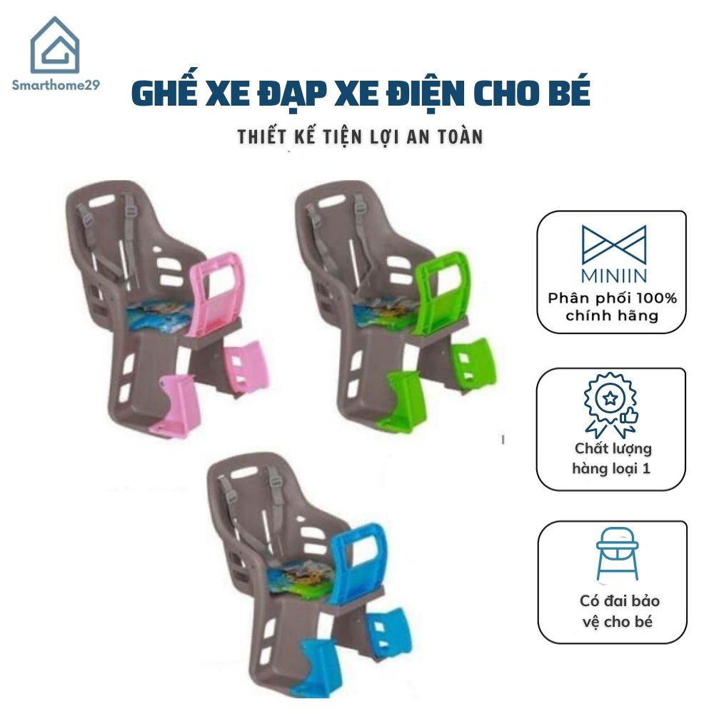 Ghế Ngồi Xe Đạp Xe Điện Cho Bé - Có Dây Thắt Và Tấm Chắn Chân An Toàn - Tiện Lợi - Hàng Loại 1- Chính Hãng MINIIN