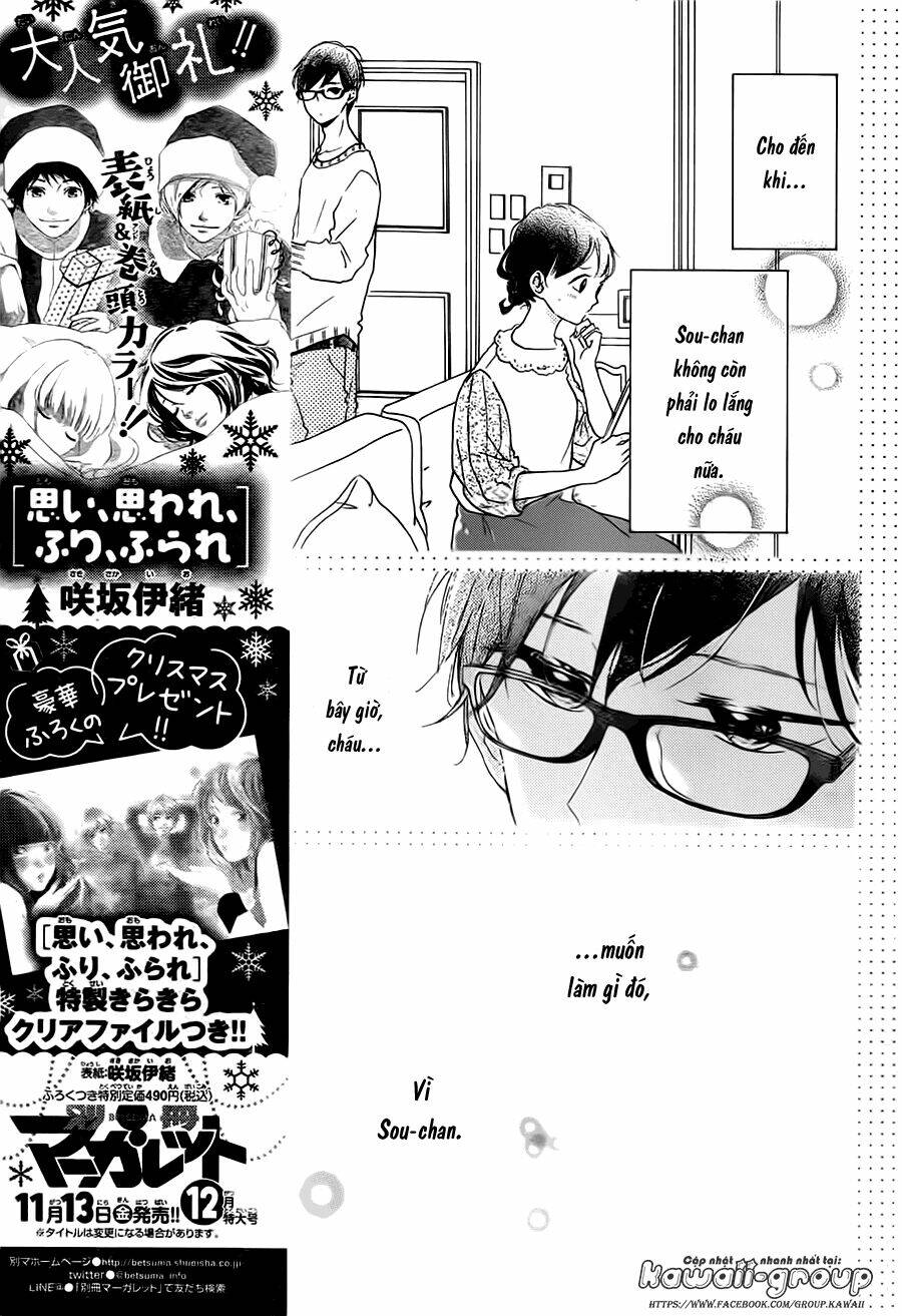 honey (meguro amu) chapter 39 9