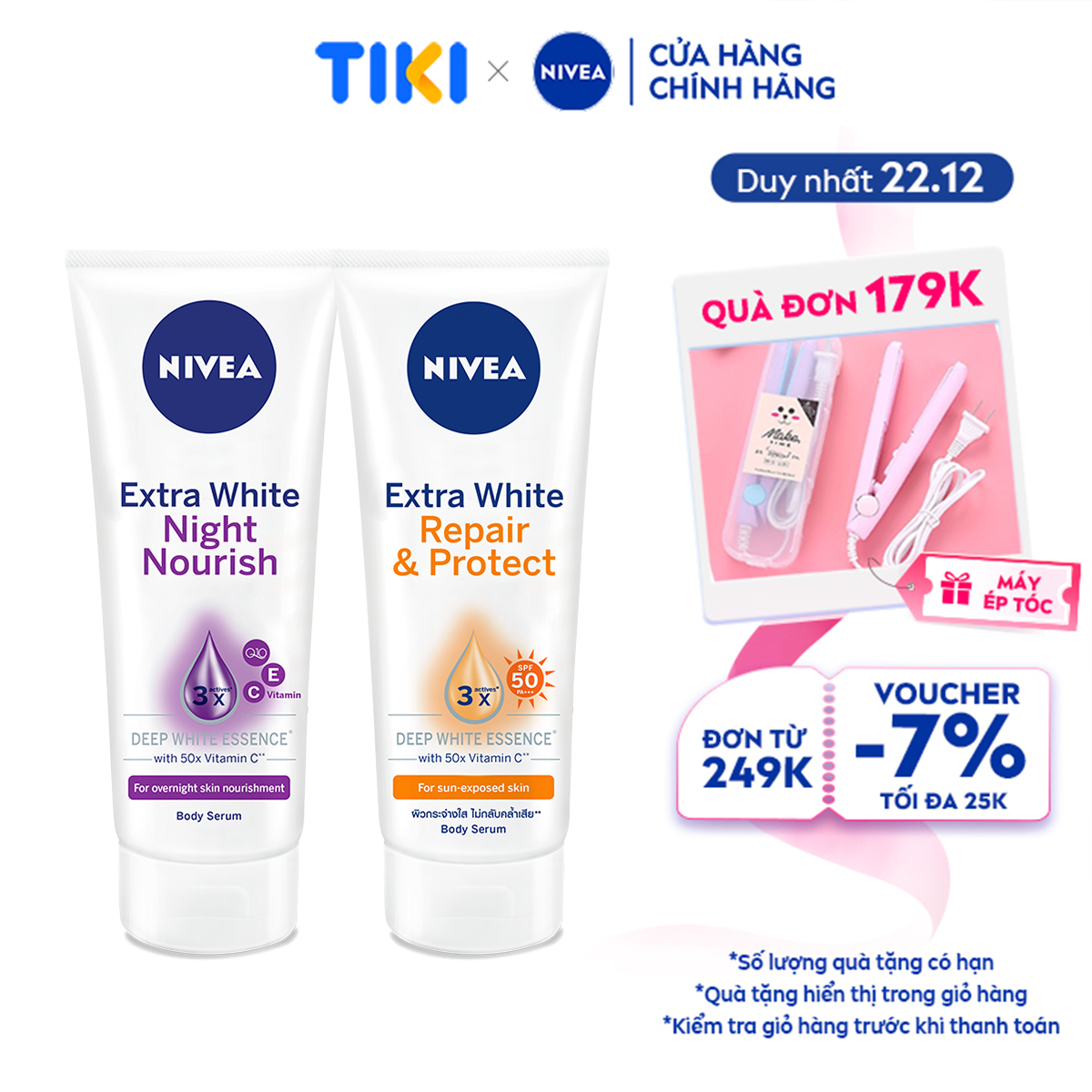 Bộ Đôi Serum Dưỡng Thể NIVEA Phục Hồi & Dưỡng Sáng Da Ngày & Đêm - 88314+88367