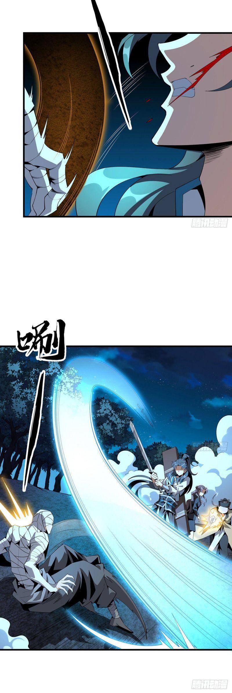địa cầu đệ nhất kiếm chapter 56 2