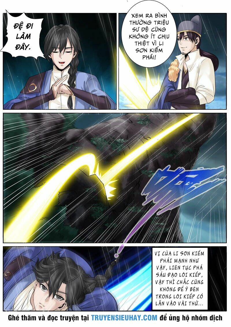 chư thiên ký chapter 151 7