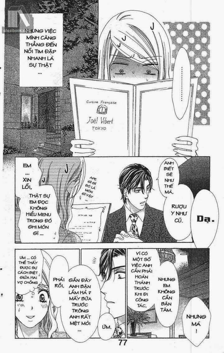 love of firos you chapter 6 28