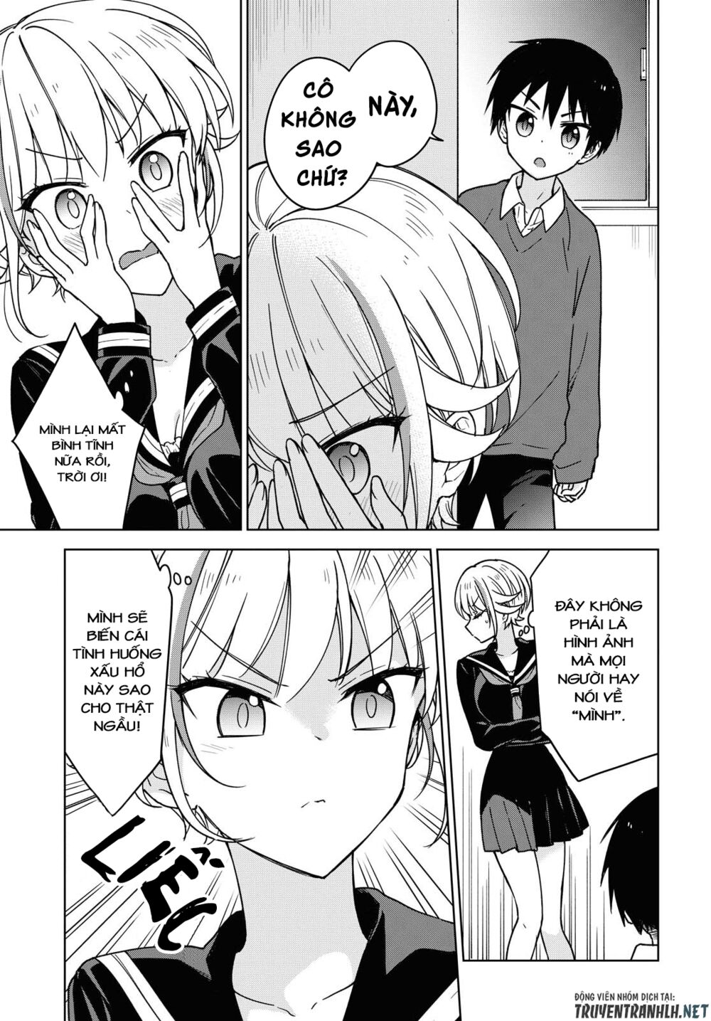 konna watashi ni kitaishinai de chapter 2 15