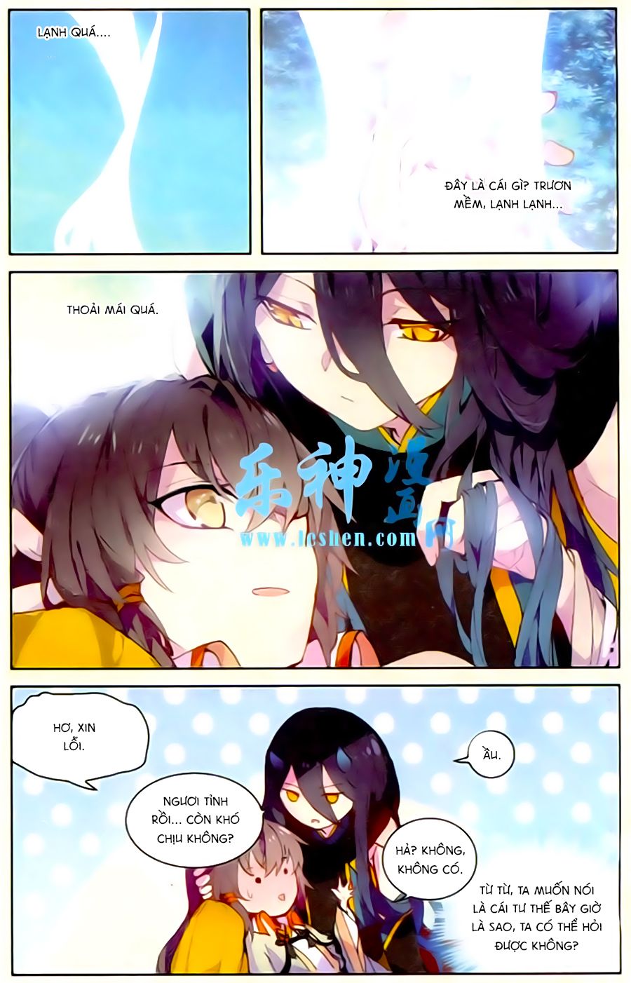 thiên hành thiết sự chapter 47 12