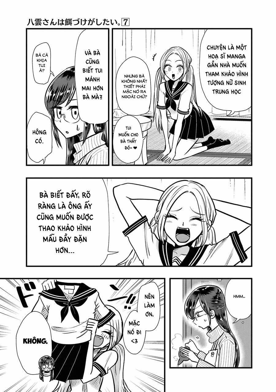 yakumo-san wa ezuke ga shitai. chapter 50.5 4
