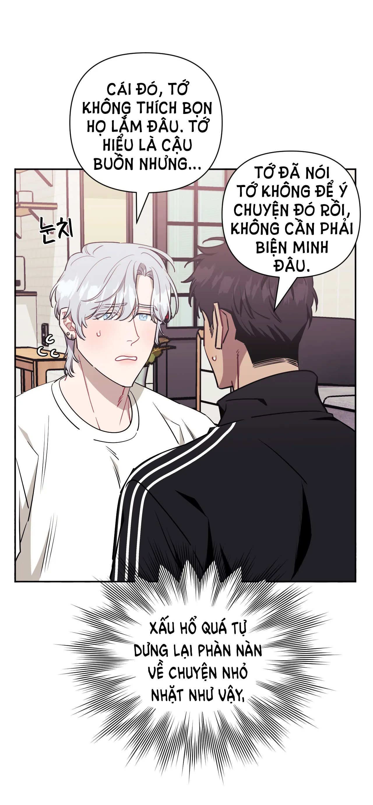 hơn cả bạn bè chapter 66.2 29