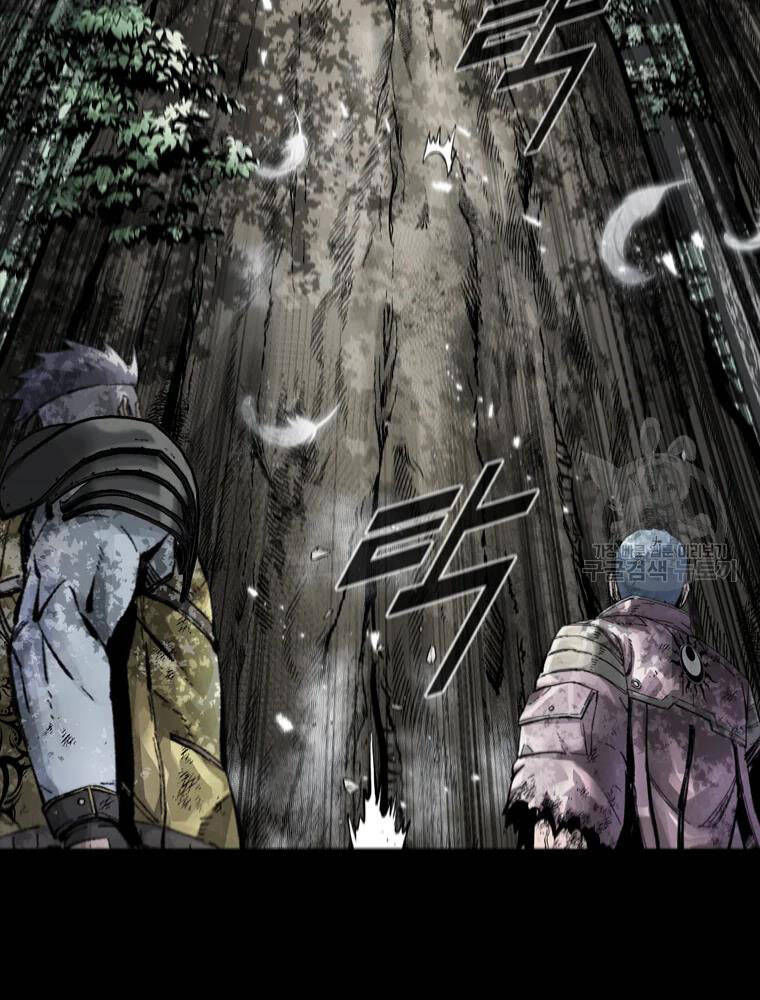 mật mã mê cung chapter 37 47