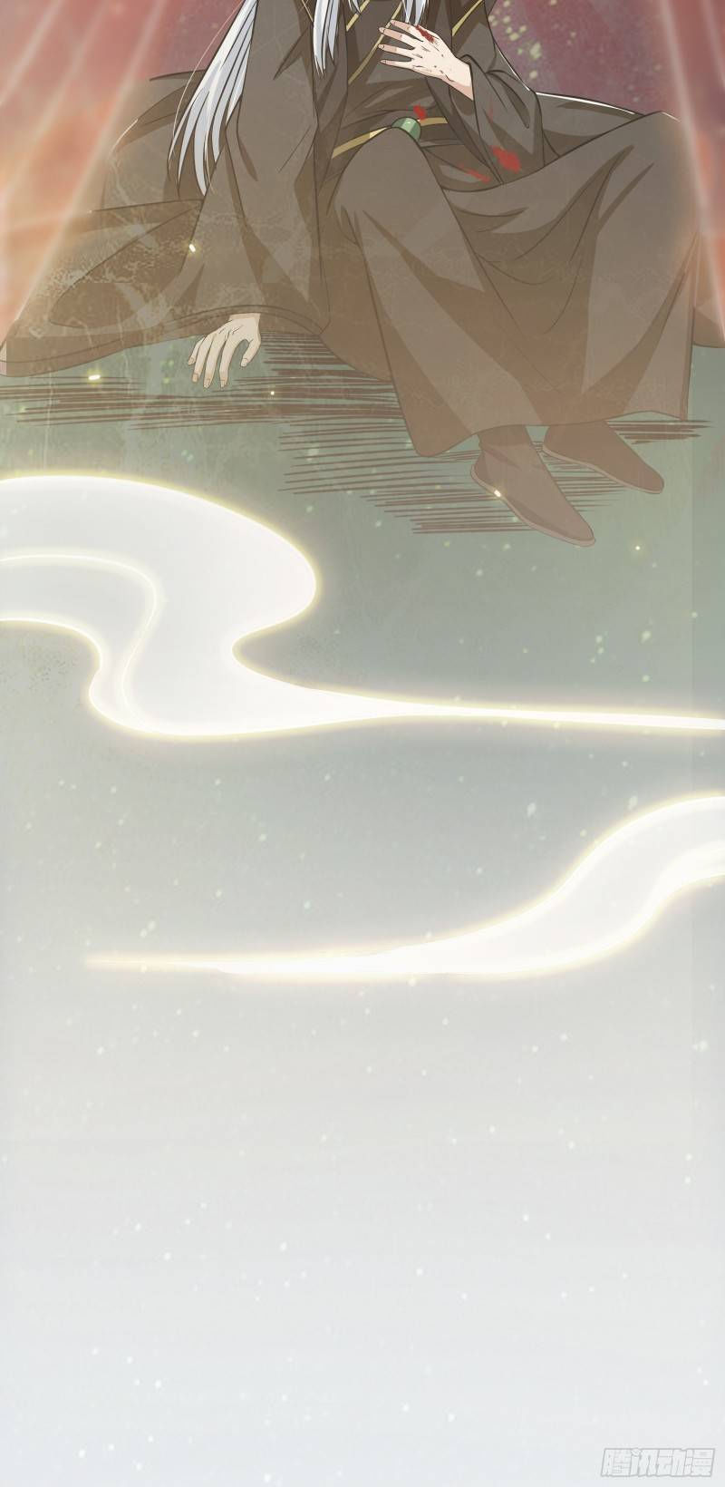 trên người ta có một cái cây thần thoại chapter 1 46