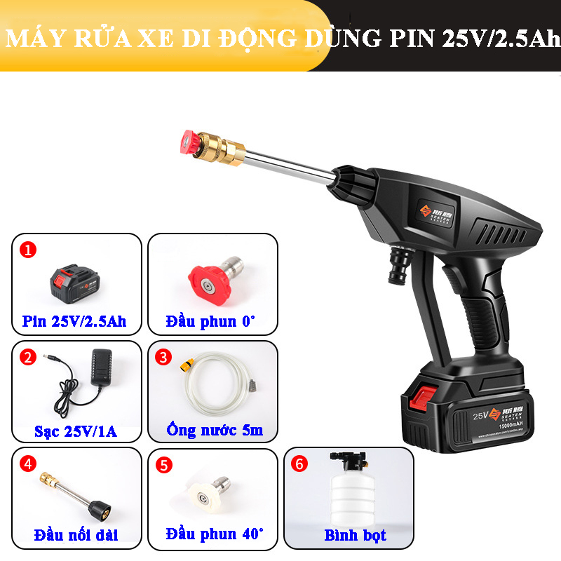 Máy rửa xe mini di động sạc pin tuổi thọ cao 25V/2.5Ah/240W, áp lực nước 30 bar, bơm liên tục 40 phút