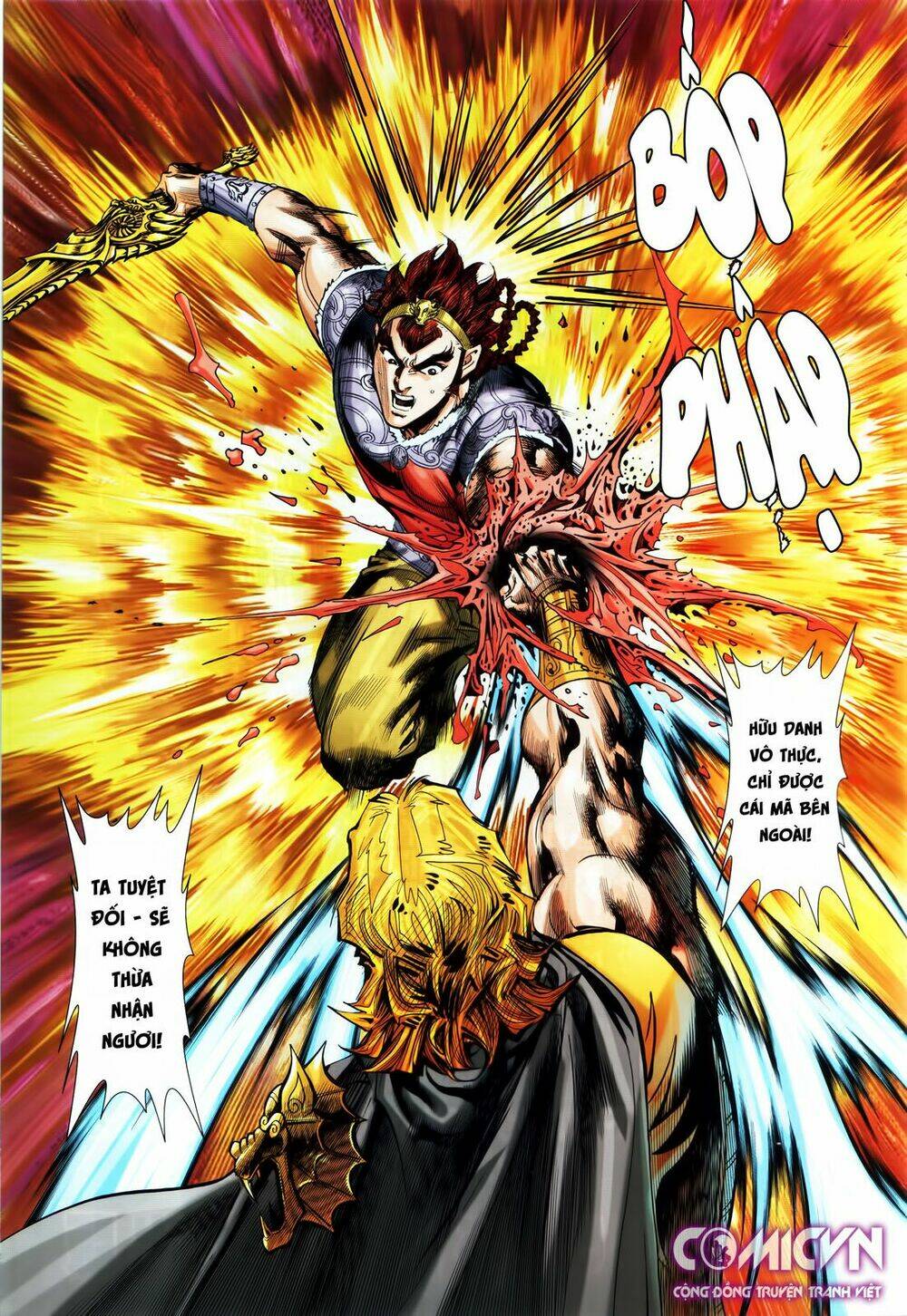 hoàng triều quân lâm chapter 24.2 17