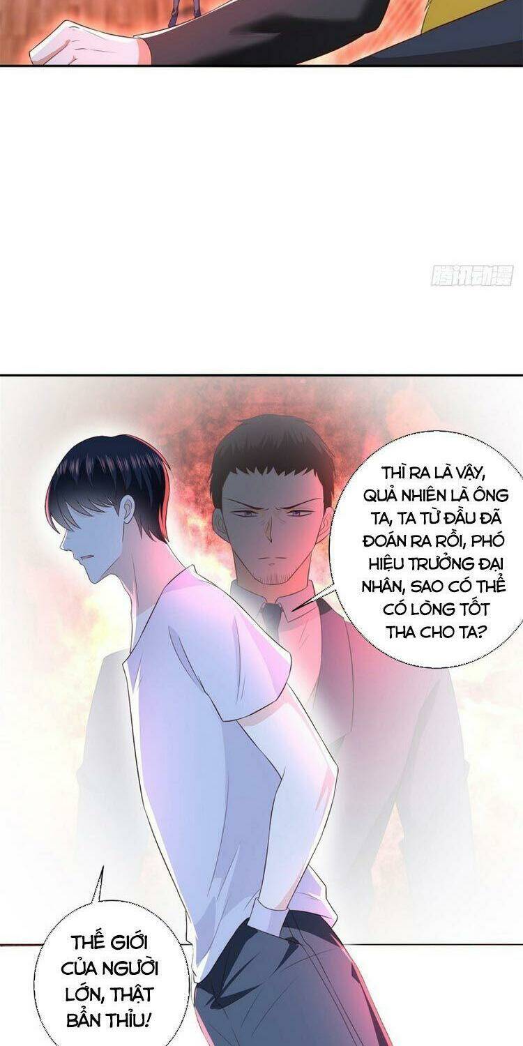 trùng sinh chi thần đế quy lai chapter 74 14