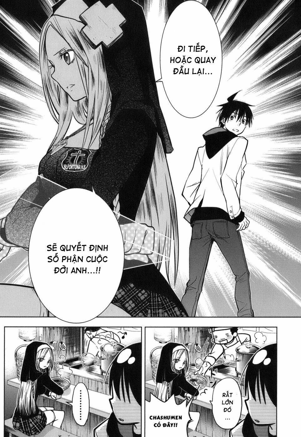 urasai chapter 11 27