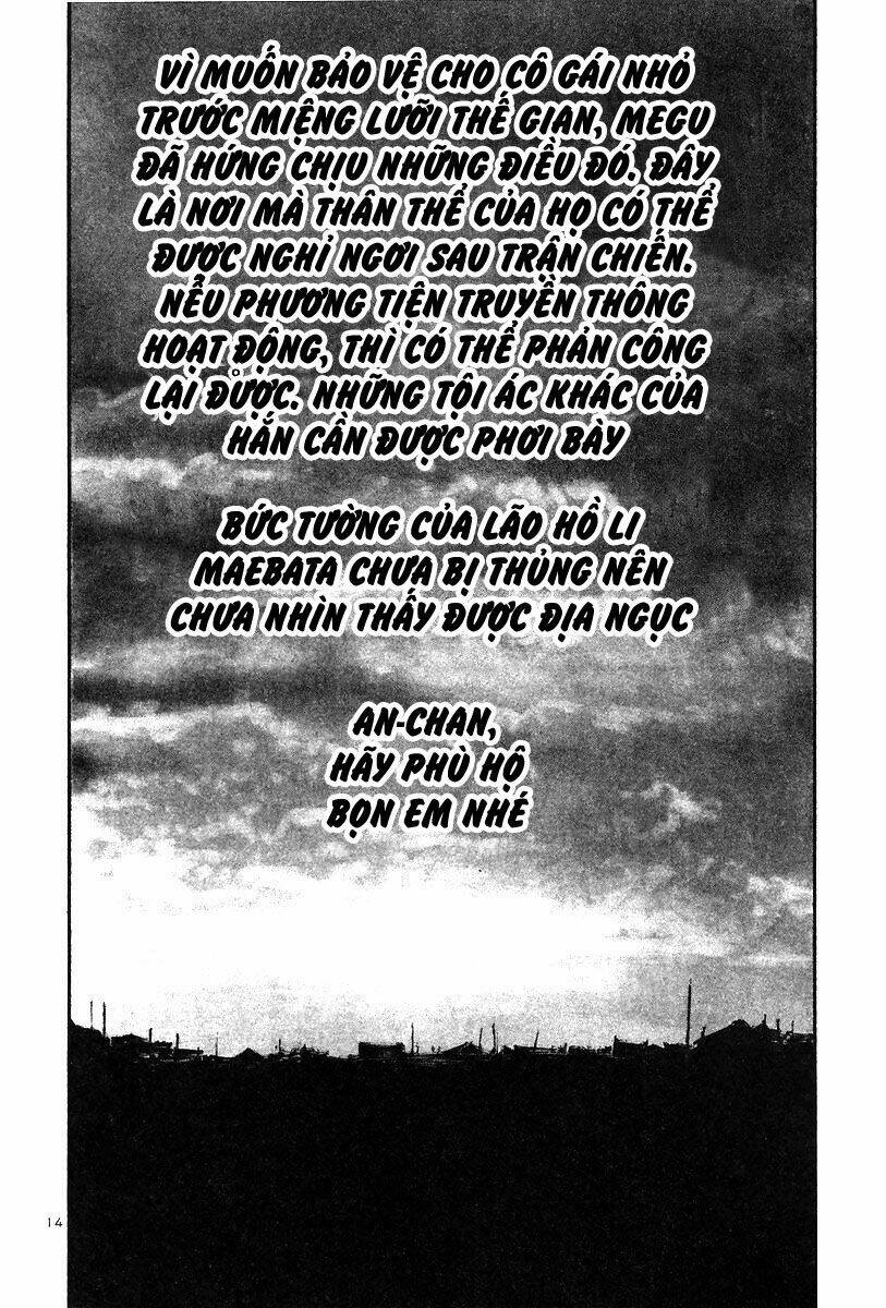 rainbow chapter 148 15
