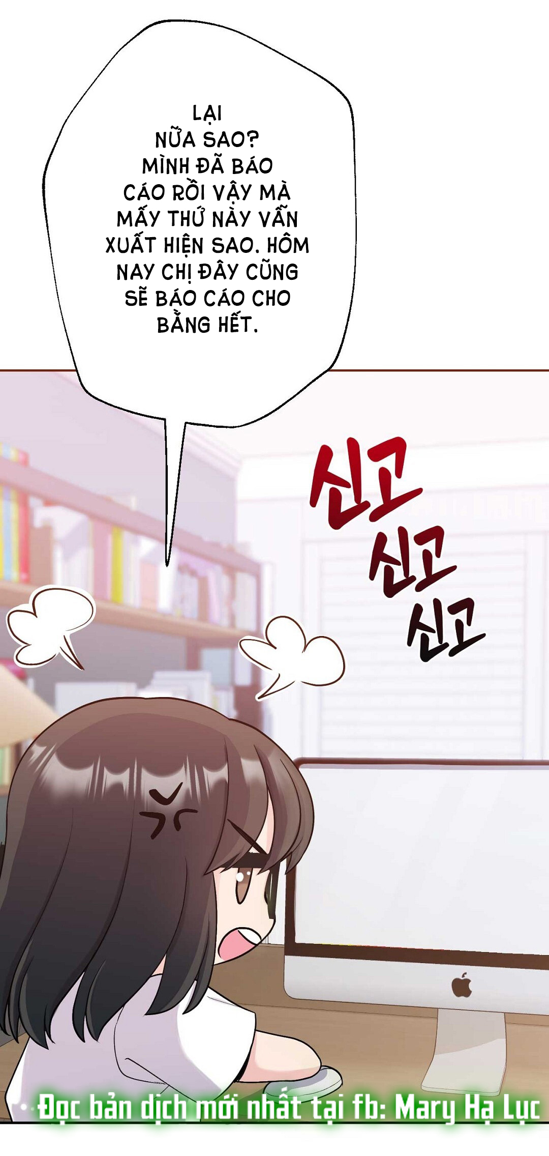 [18+] hợp đồng nô lệ dâm đãng chapter 1.2 10