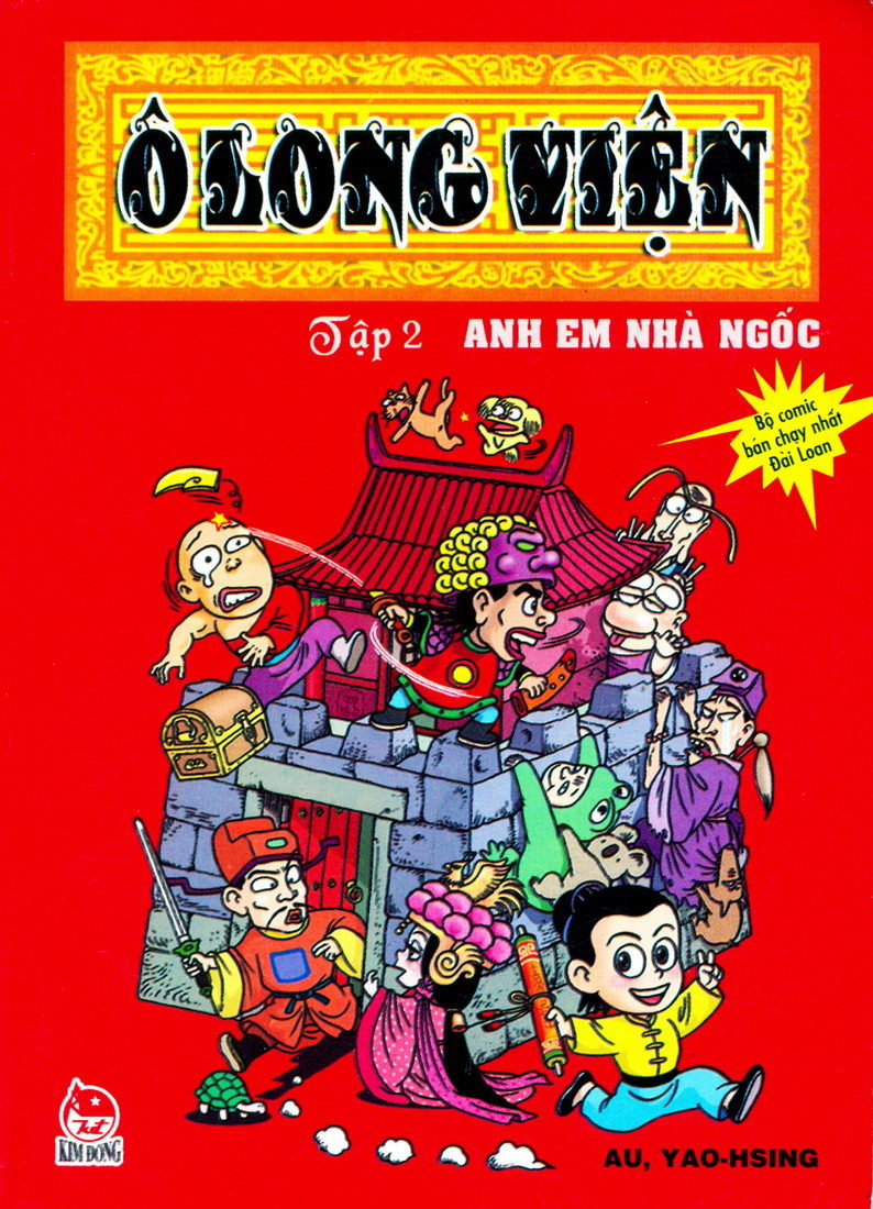 Ô Long Viện chapter 2.1 1