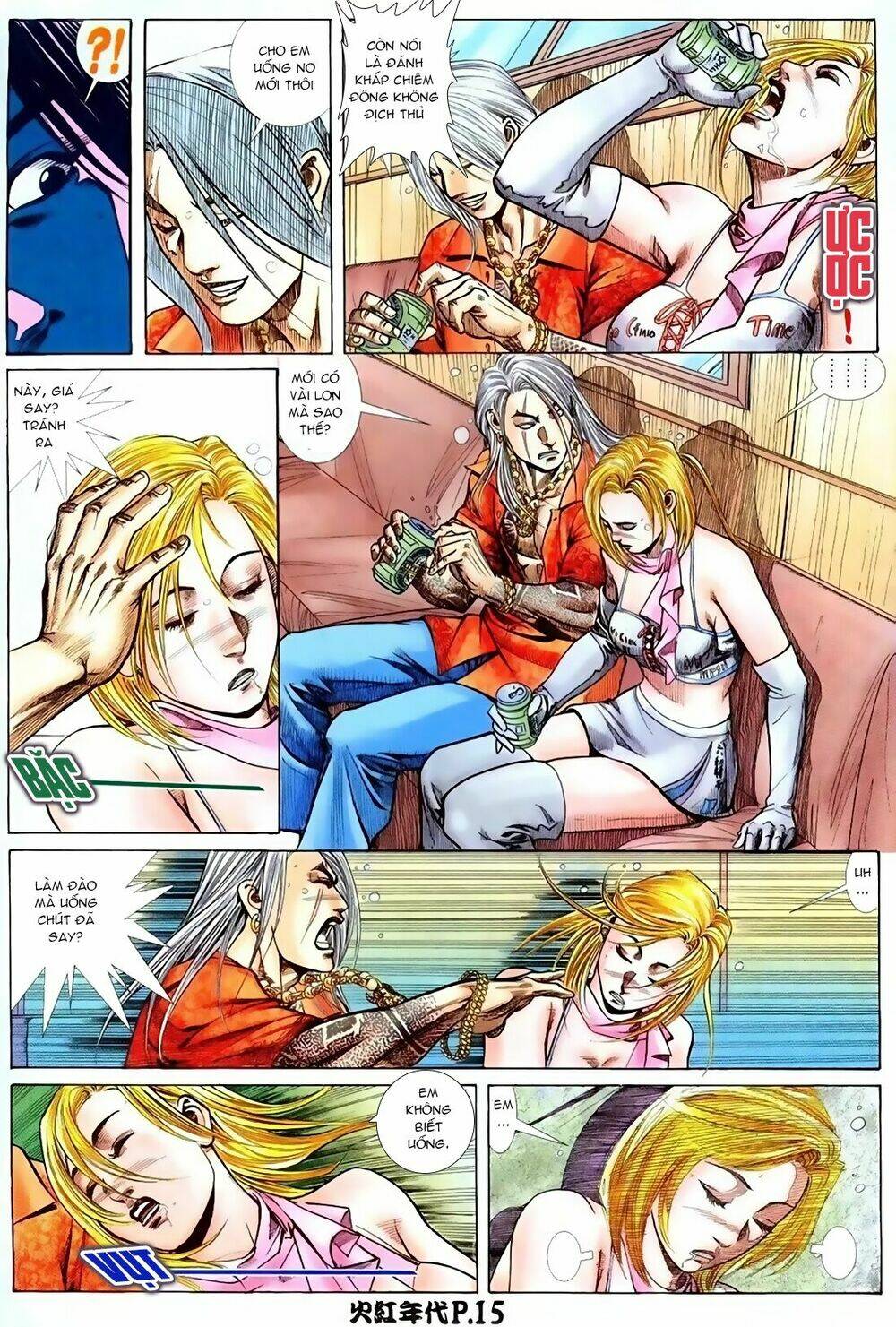 hỏa hồng niên đại hắc cốt đường chapter 74 12