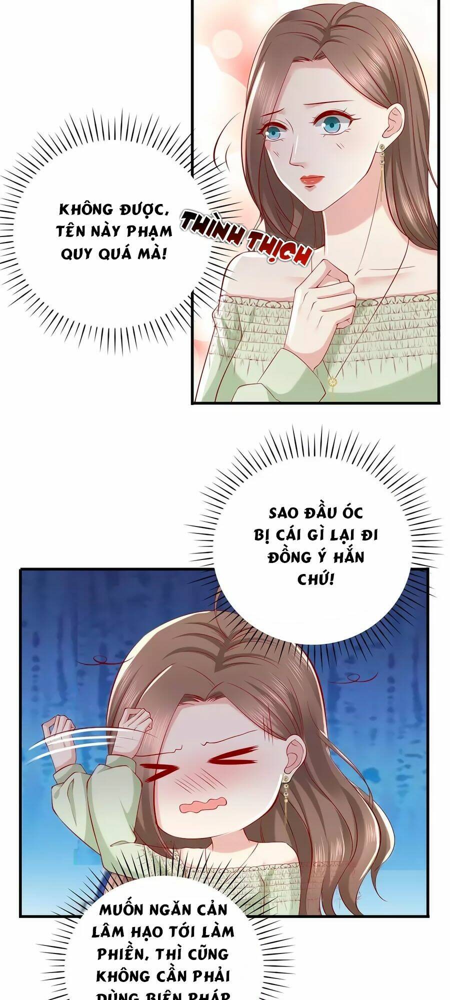 báo hệ nam hữu đích thiên tầng thao lộ chapter 31 7