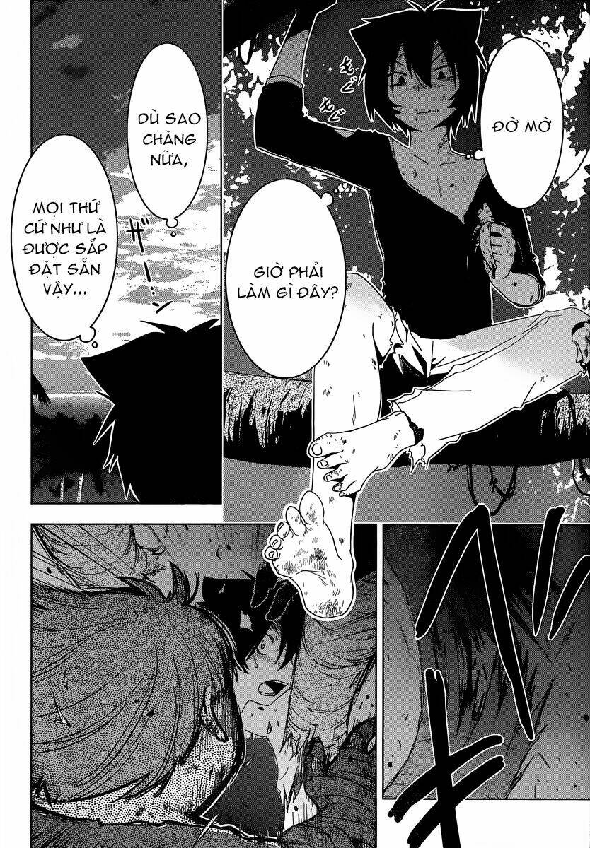 sanka rea chapter 35 14