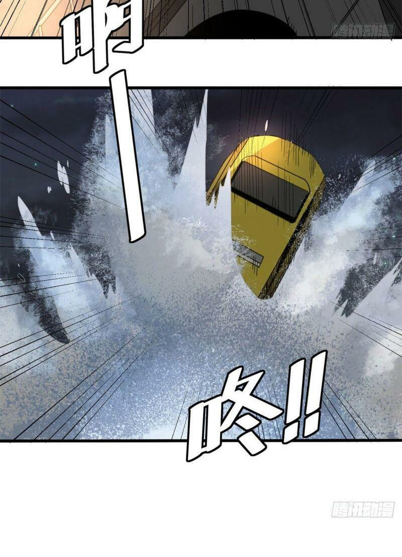 xã lam bạch chapter 17 20