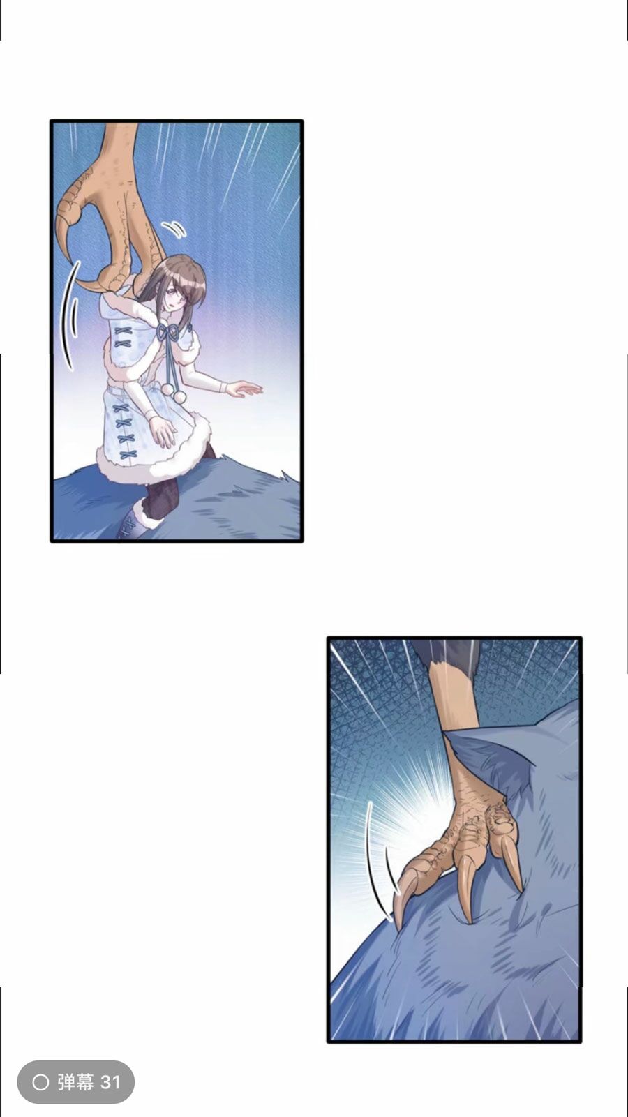 [16+] thảnh thơi thú thế chủng chủng điền, sinh sinh tể chapter 130 6