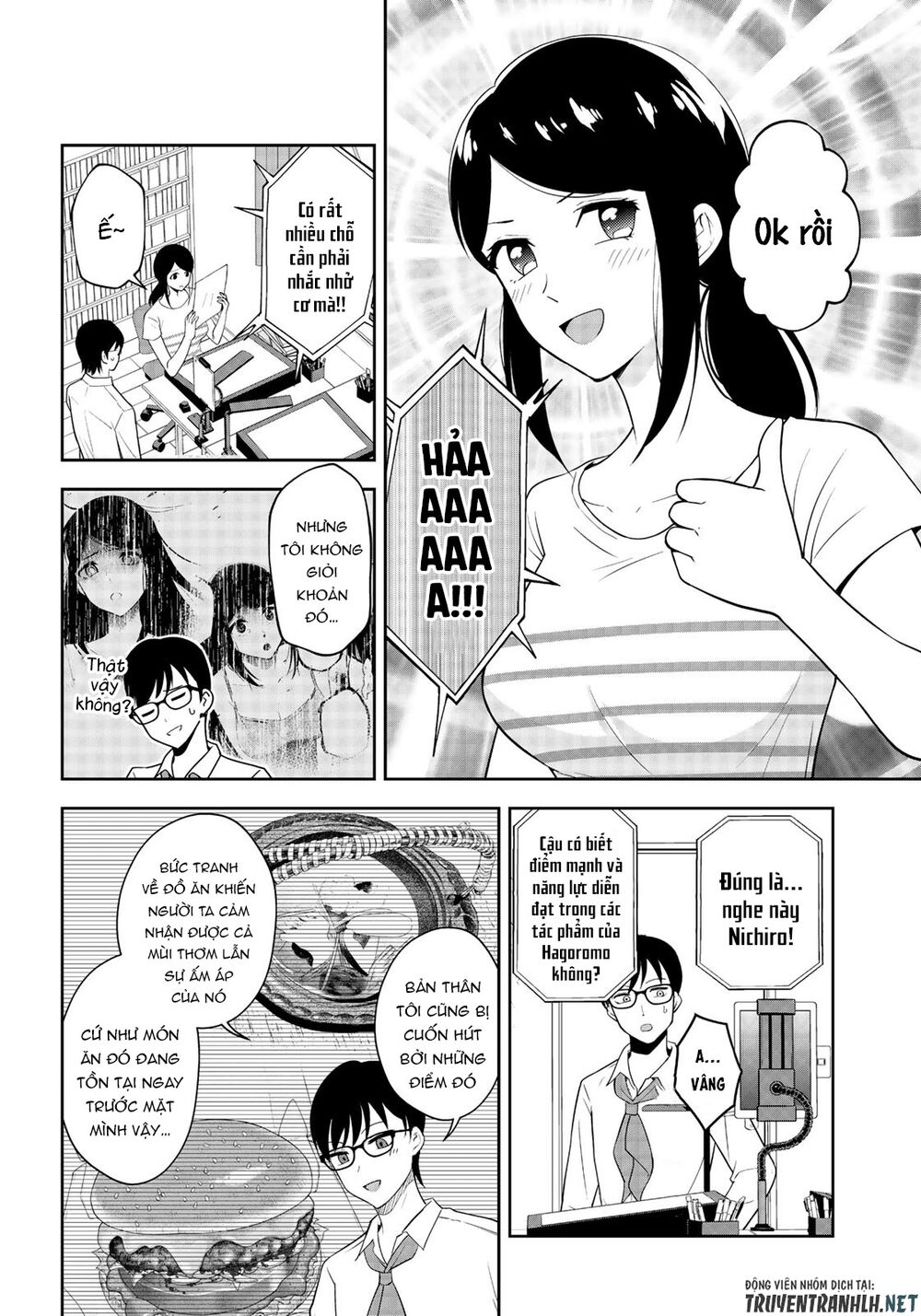 hagoromo-sensei wa kyou mo kandzume chapter 4 6