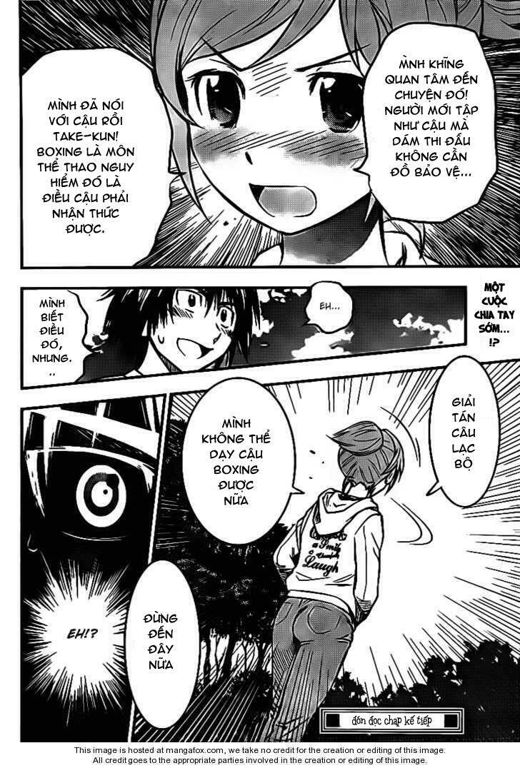 buyuden chapter 12 20