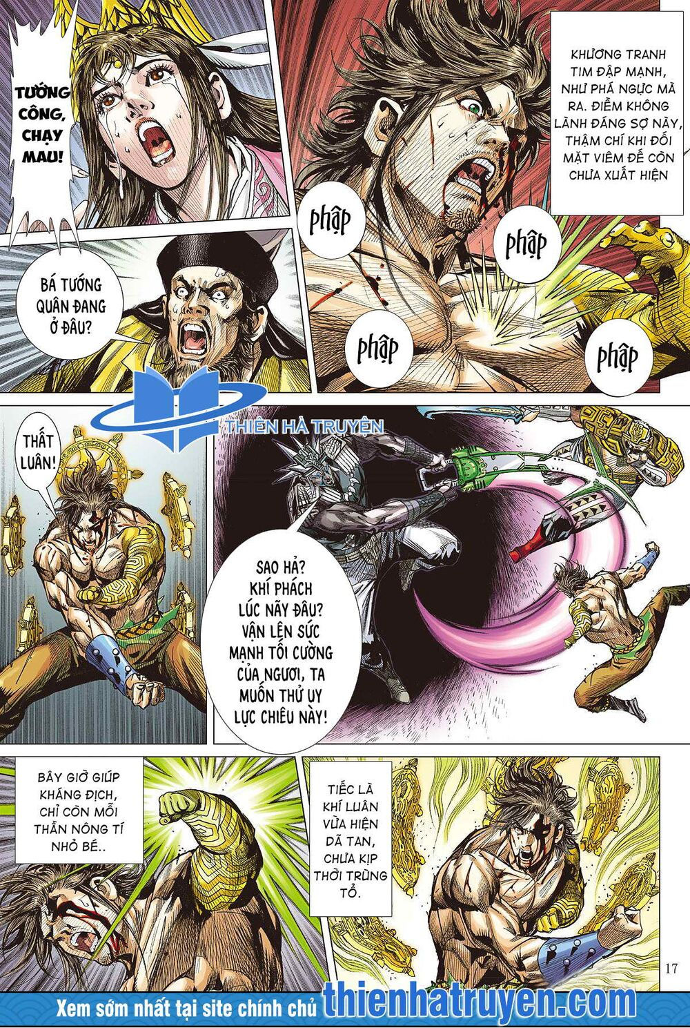 sơn hải kinh truyện chapter 248 16