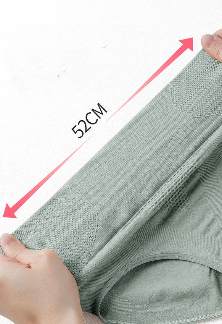 Quần lót cotton cao cấp xuất Nhật nâng mông vân thêu