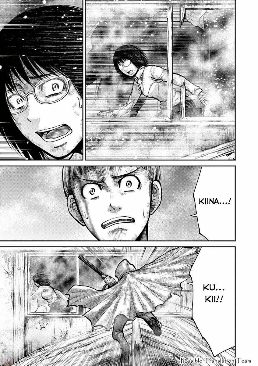 imawa no michi no alice: alice on border road chapter 23 9