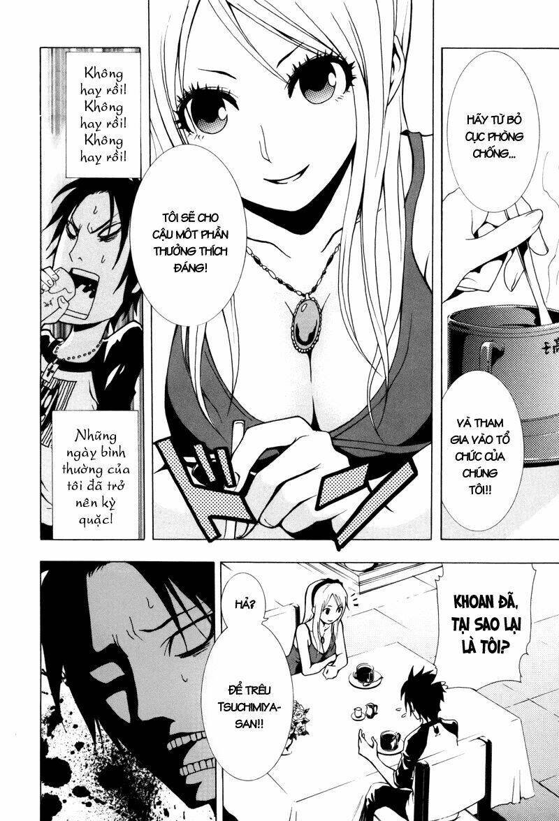 ga-rei chapter 14 17