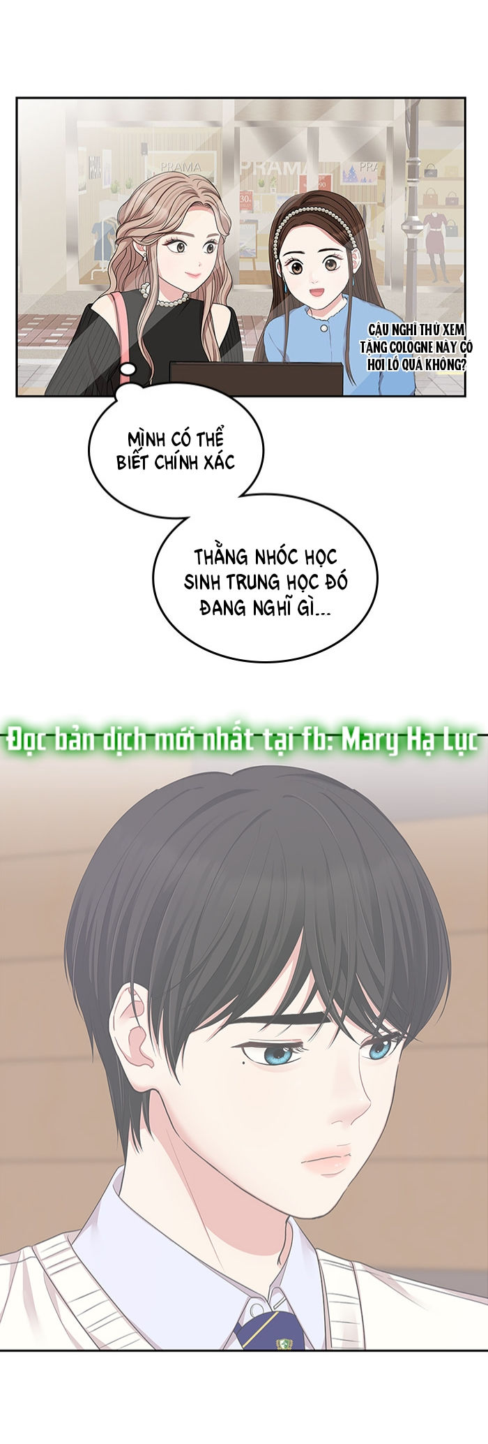 gửi em người đánh cắp những vì sao - to you who swallowed a star chapter 25.2 25