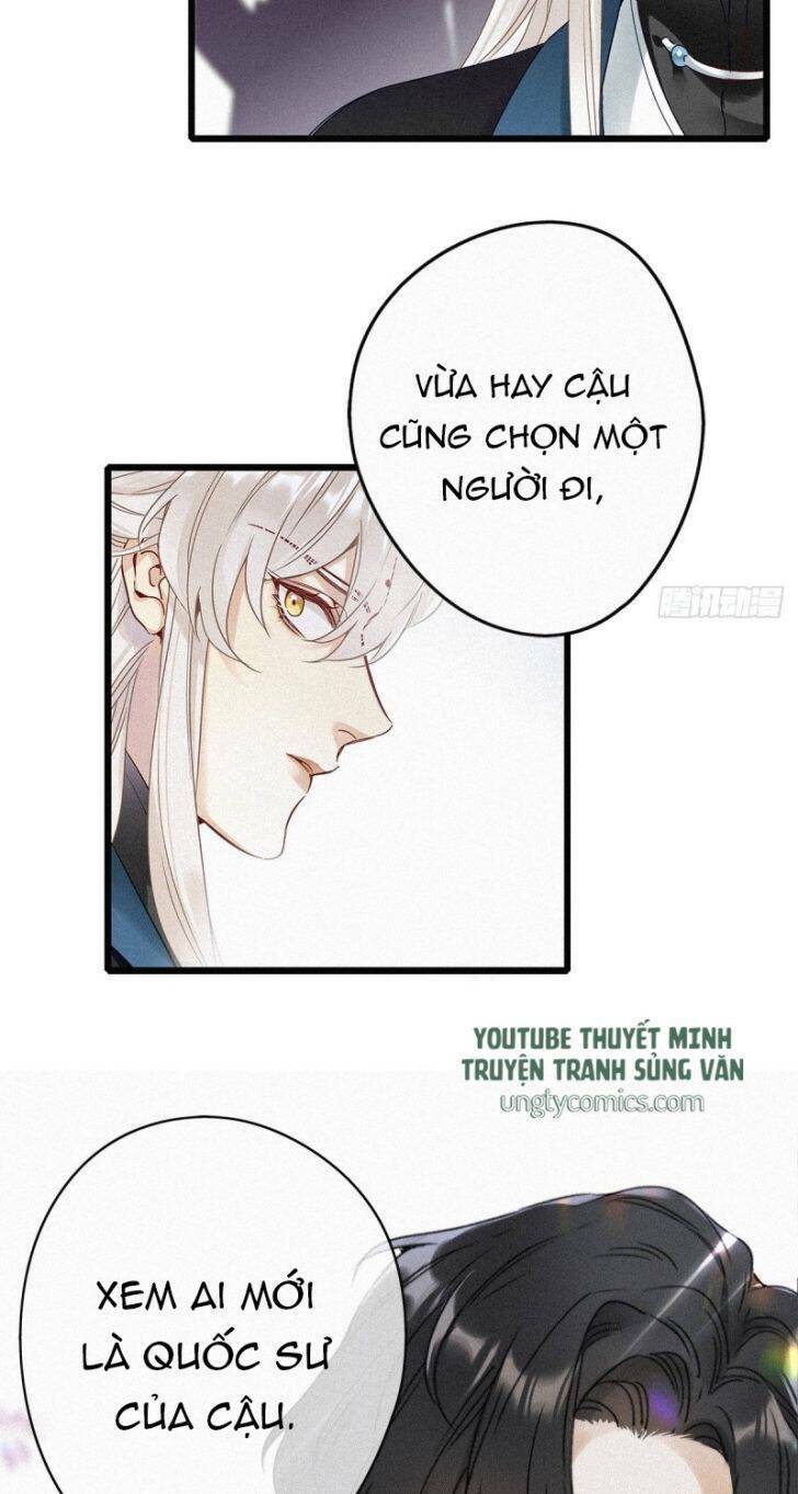 thỉnh quân nhập quái chapter 1 51