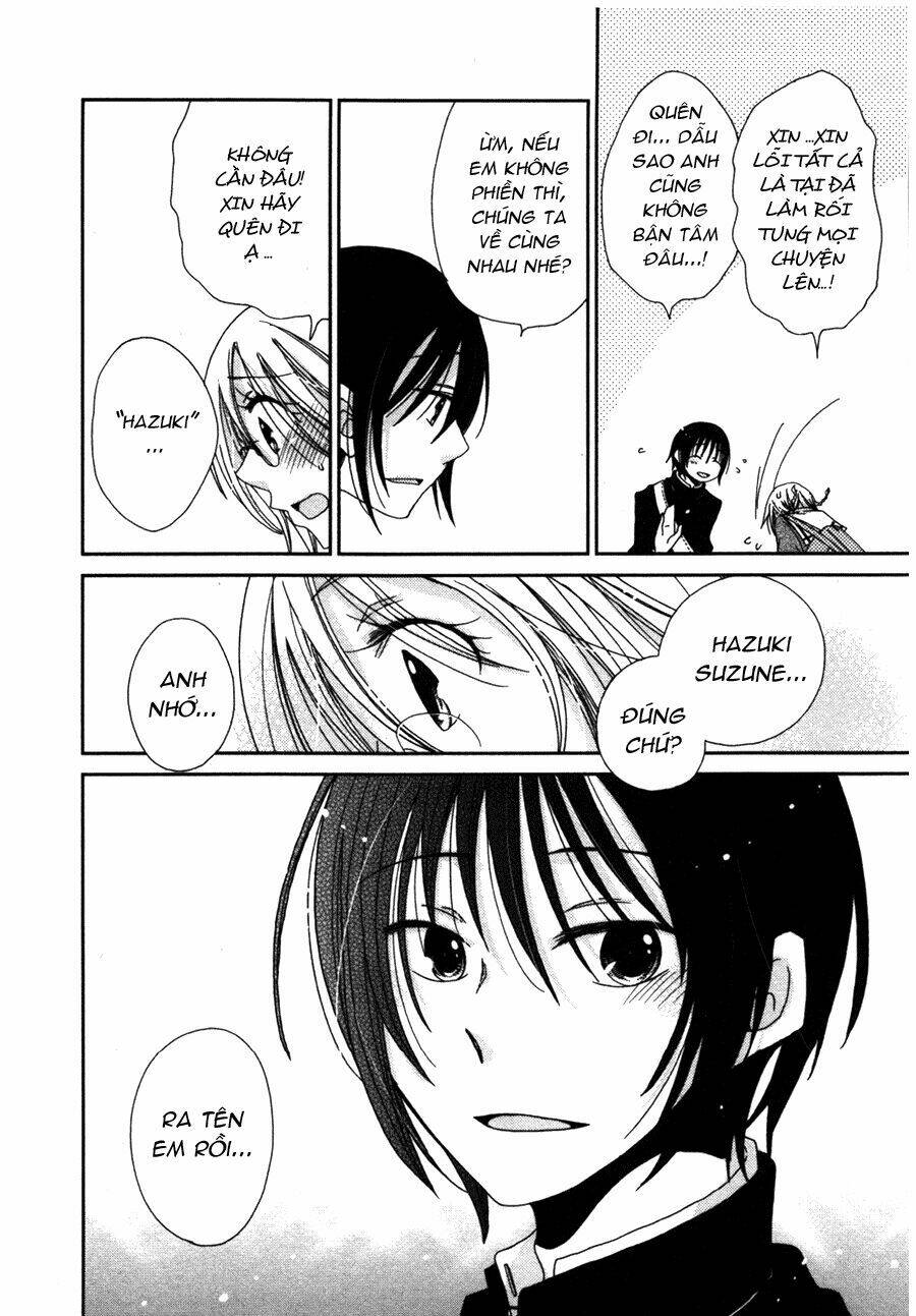 dear tear chapter 3 31