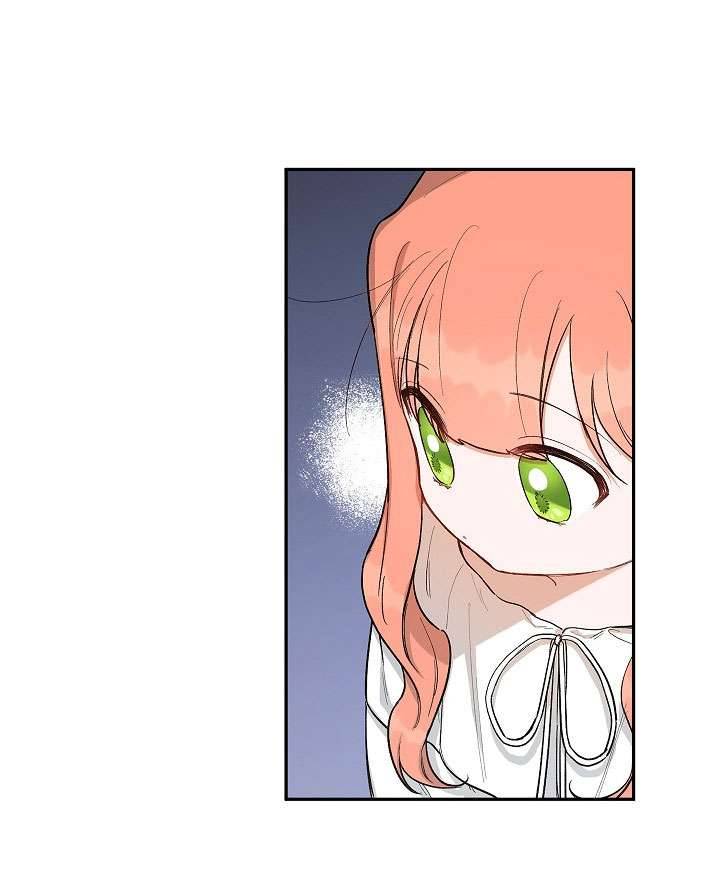 phương pháp trở thành con gái của người hùng bóng đêm chapter 17 12