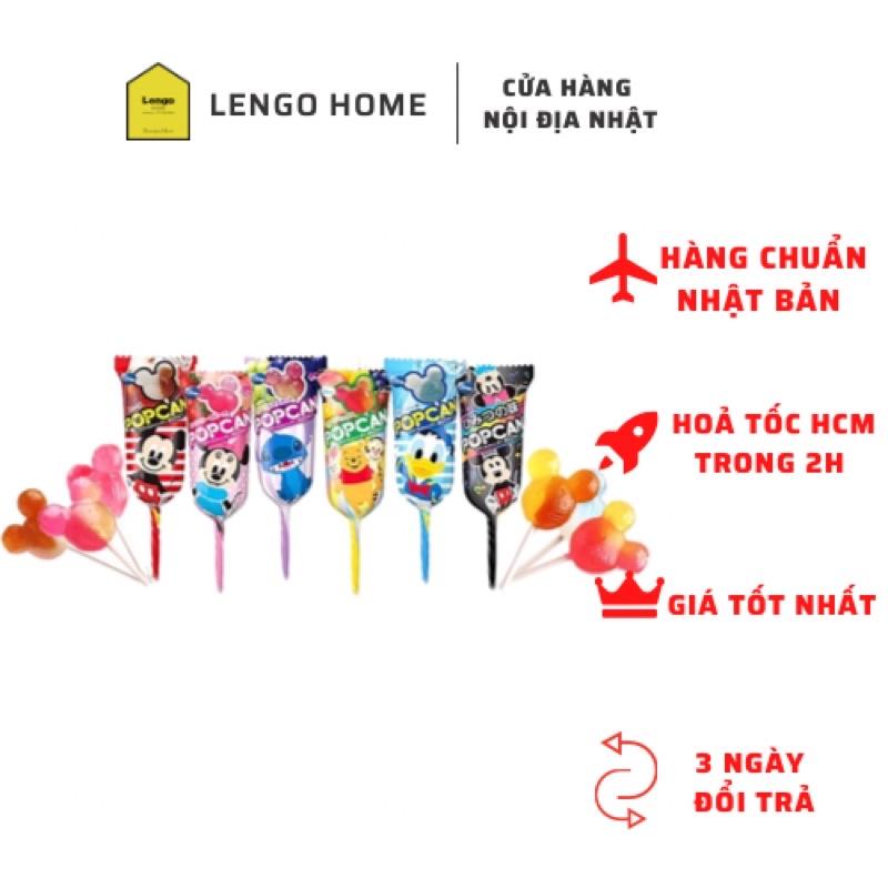 Kẹo mút Glico Popcan Mickey nội địa Nhật Bản