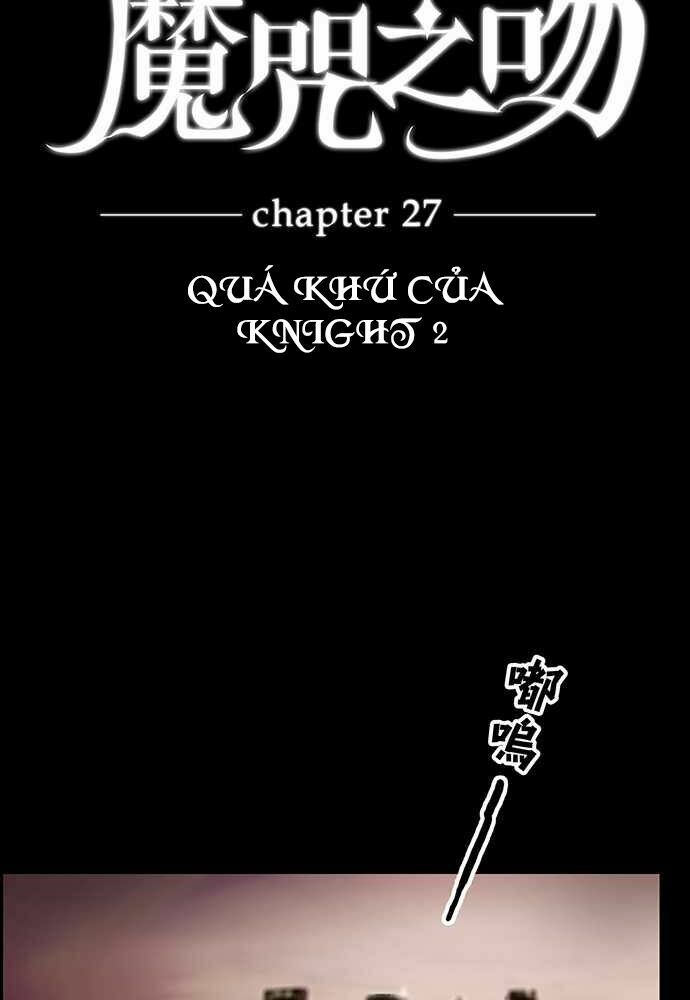nụ hôn nguyền rủa chapter 27 10