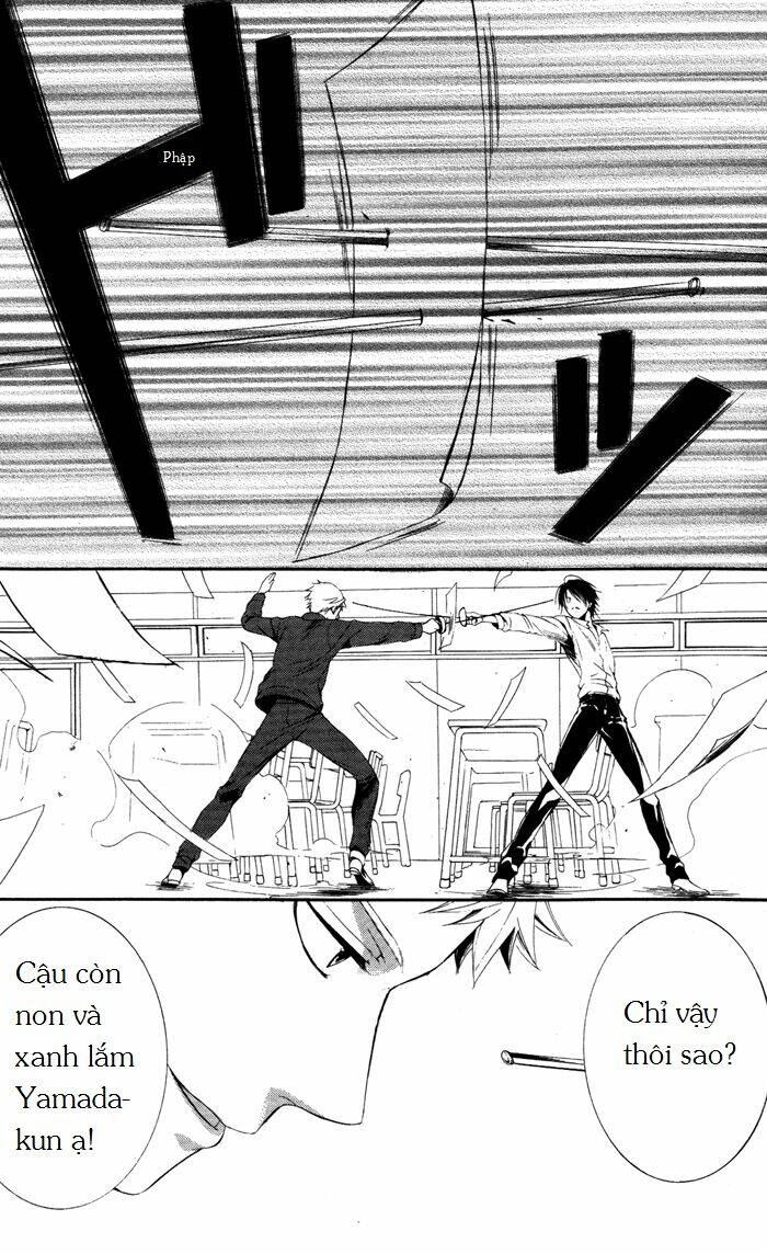 ojousama to youkai shitsuji chapter 2 33