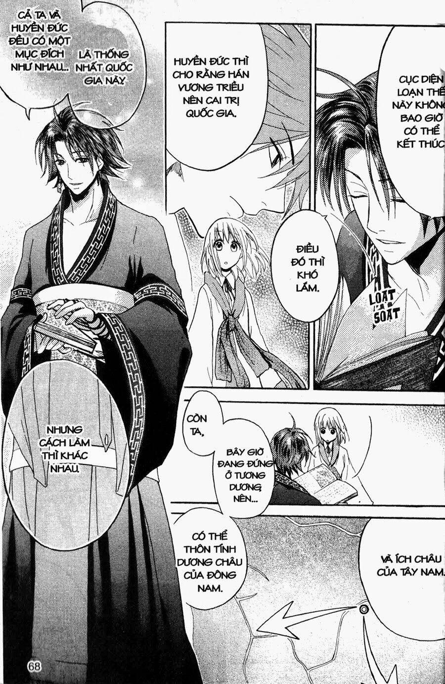 chuyện tình chiến quốc chapter 8 14