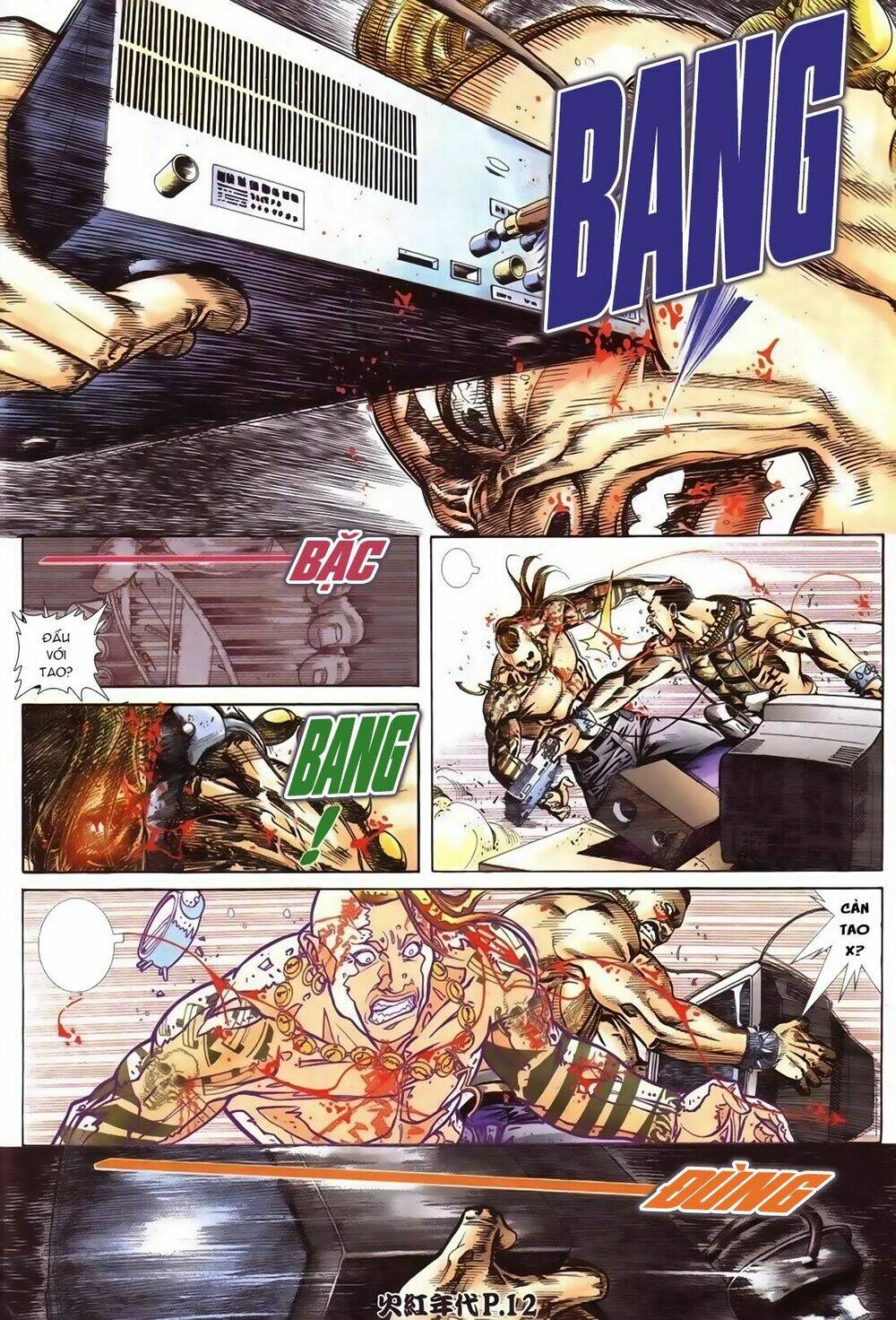 hỏa hồng niên đại hắc cốt đường chapter 102 11