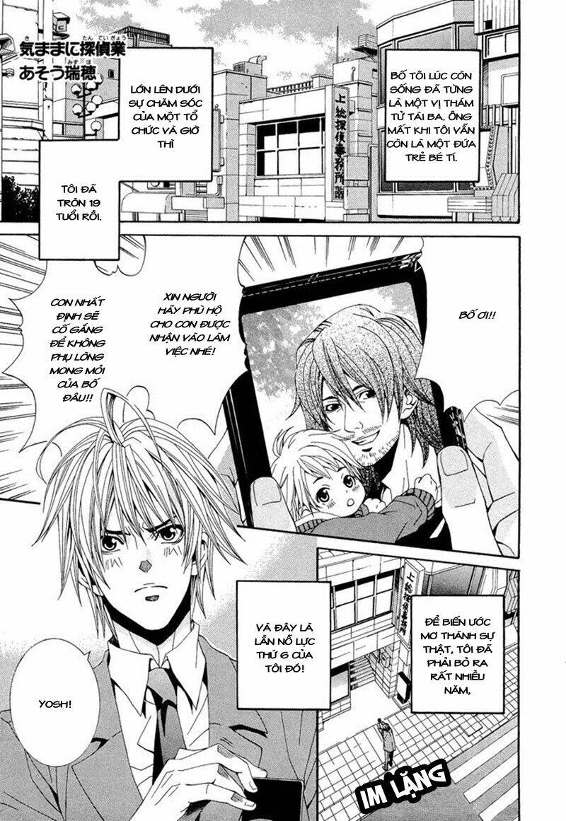 kimama ni tanteigyou chapter 1.1 2