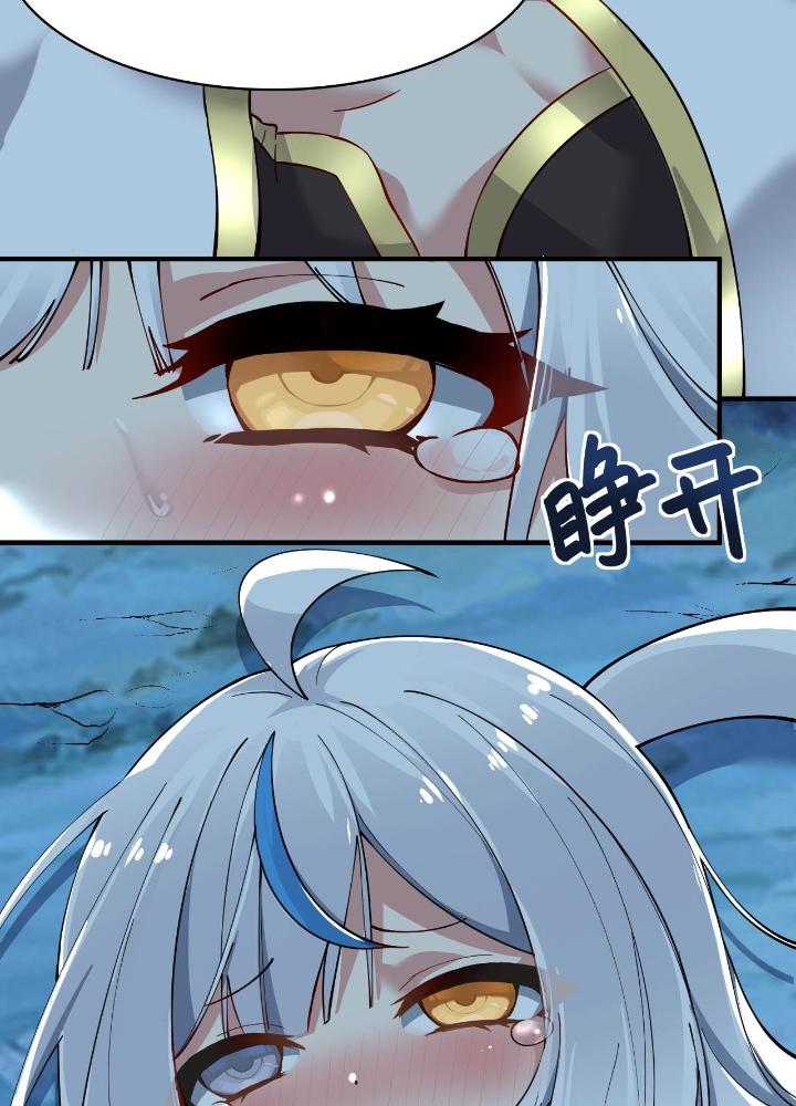 trời sinh mị cốt ta bị yandere đồ nhi để mắt tới chapter 2 109